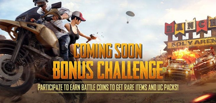 Indian Bonus Challenge PUBG