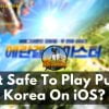 Play Pubg Korea On iOS
