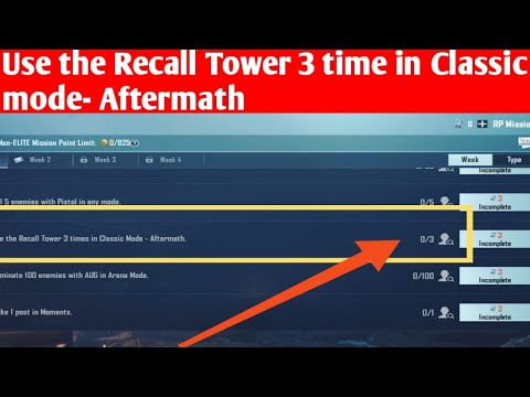 Use Recall Tower